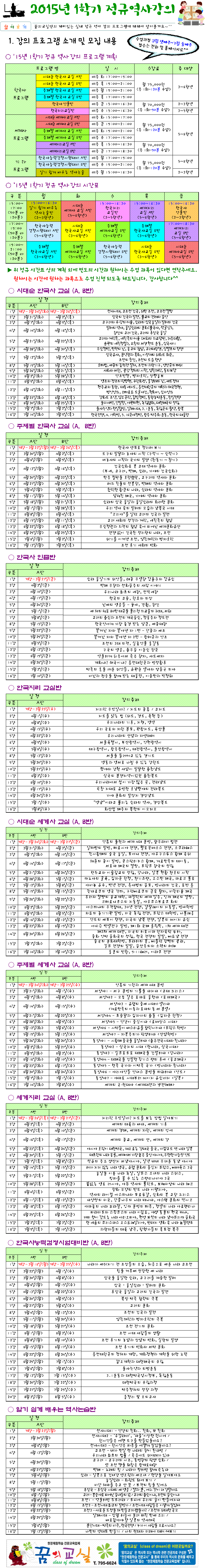 18b9a154f32eda4c6eb8e9ab22155f5b_1653459381_9025.gif