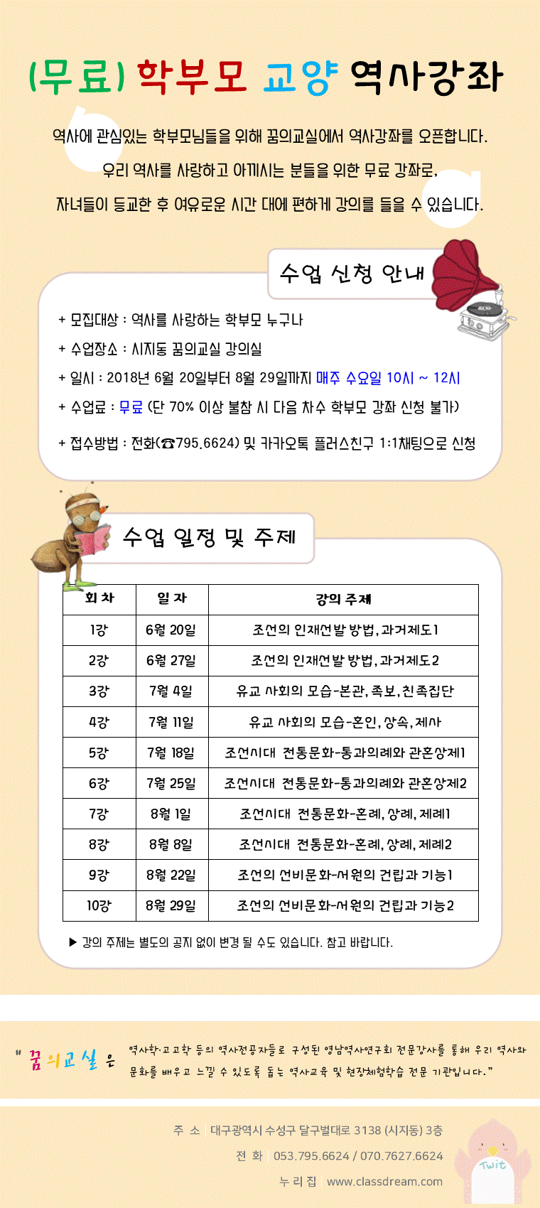 18b9a154f32eda4c6eb8e9ab22155f5b_1653461146_4563.gif