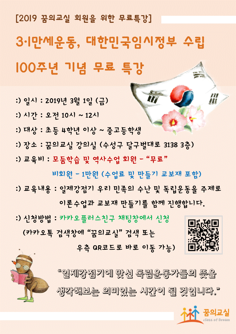 18b9a154f32eda4c6eb8e9ab22155f5b_1653462840_6874.gif