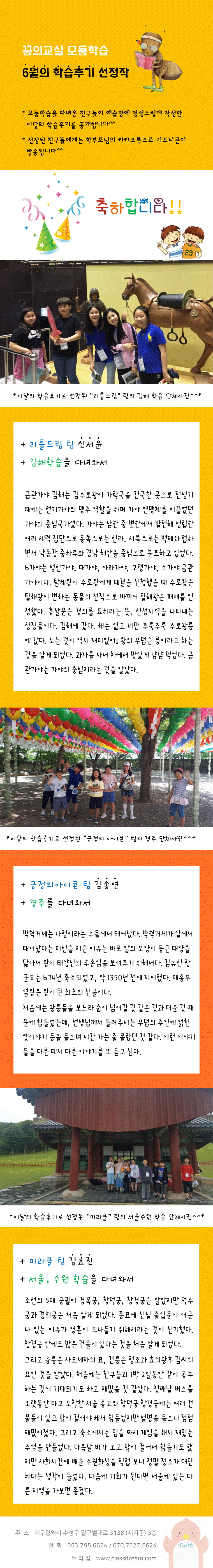 18b9a154f32eda4c6eb8e9ab22155f5b_1653463157_8837.gif