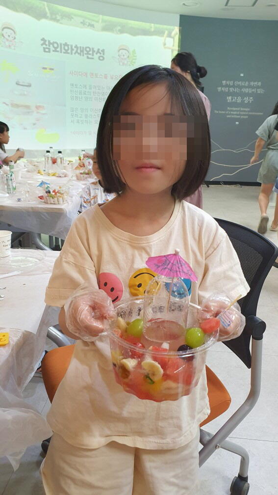 e2d8d4e3d3274aa94ea9c70adf687d99_1724382757_2856.jpg