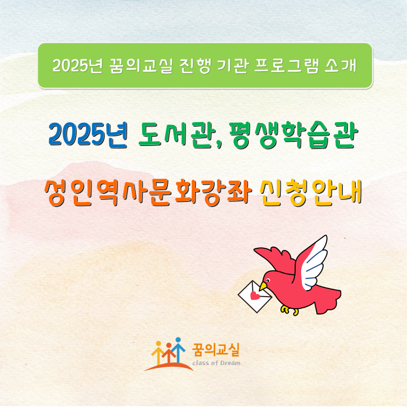47969d841bedc5da4487fcd96069f45d_1739954447_3818.png